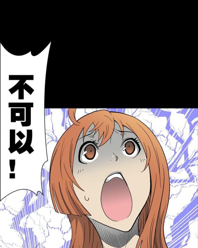第30话-43