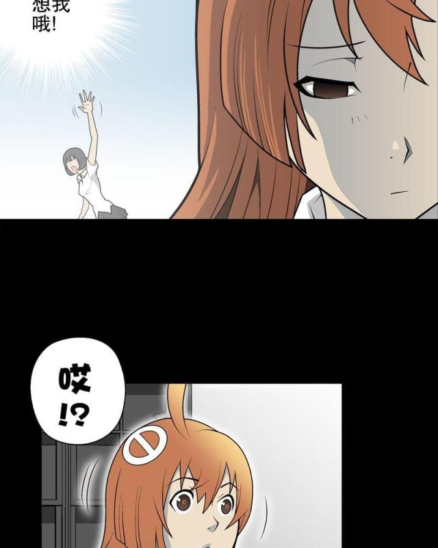 第33话-12