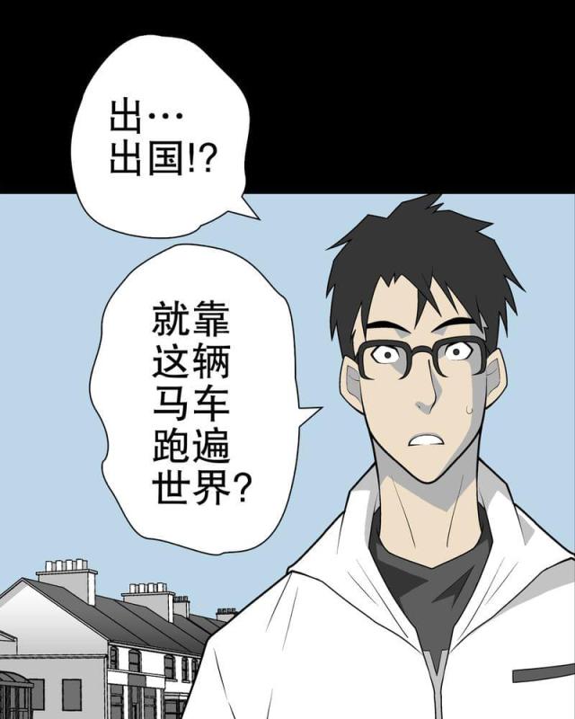 第33话-36
