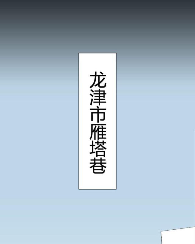 第34话-40