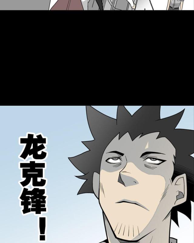 第36话-14