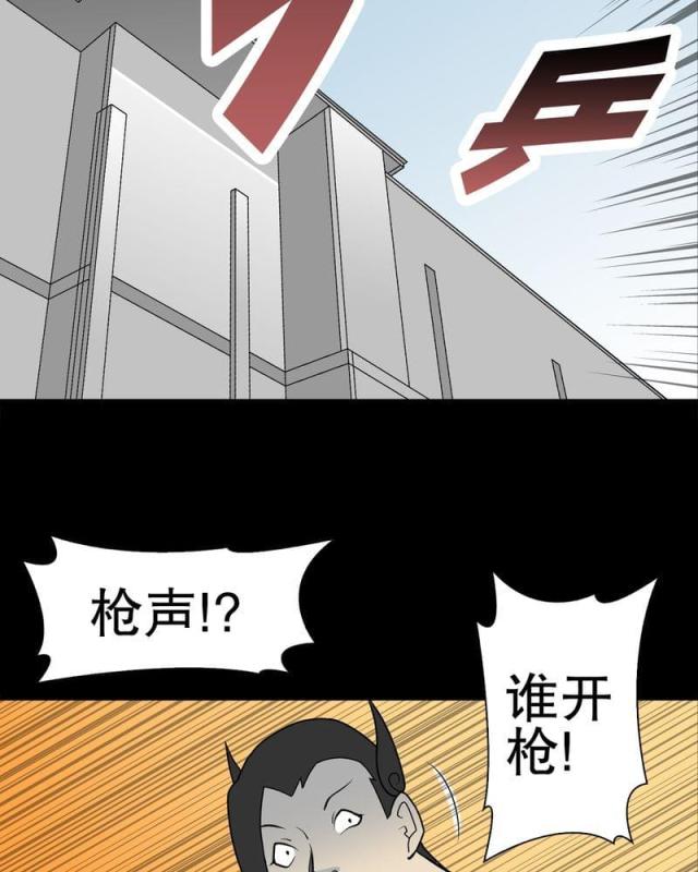 第36话-19