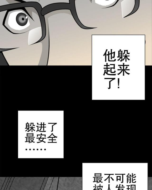 第36话-39