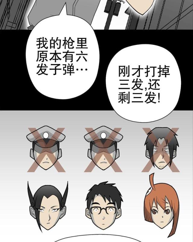 第36话-41