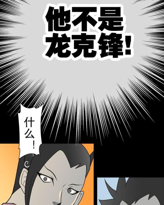 第36话-45