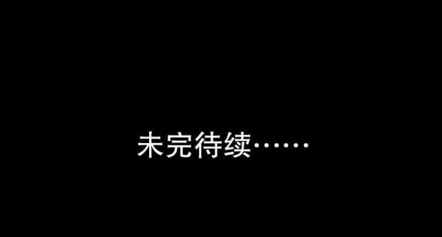 第36话-54