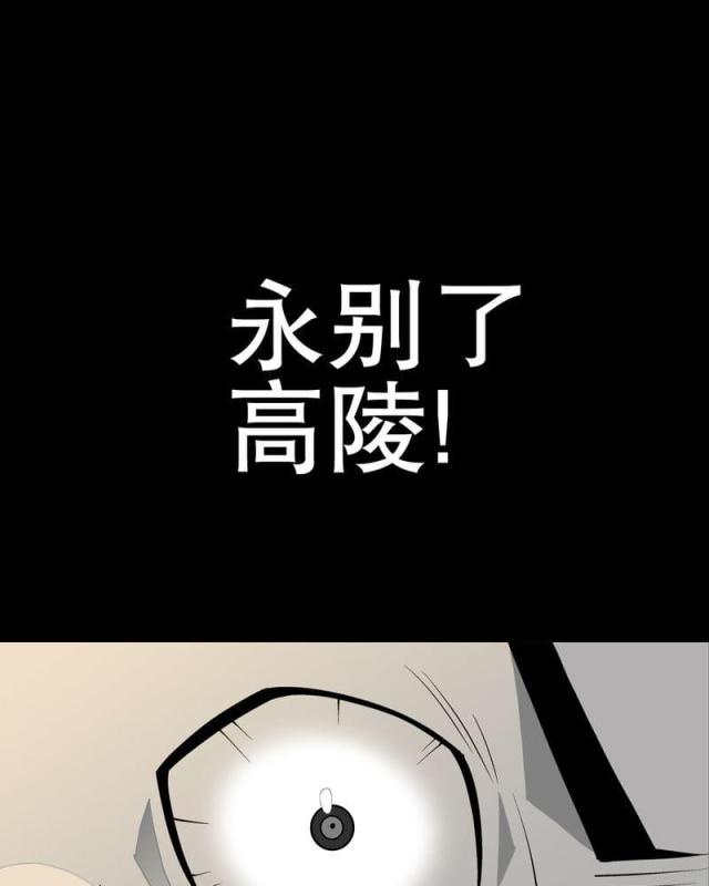 第37话-15