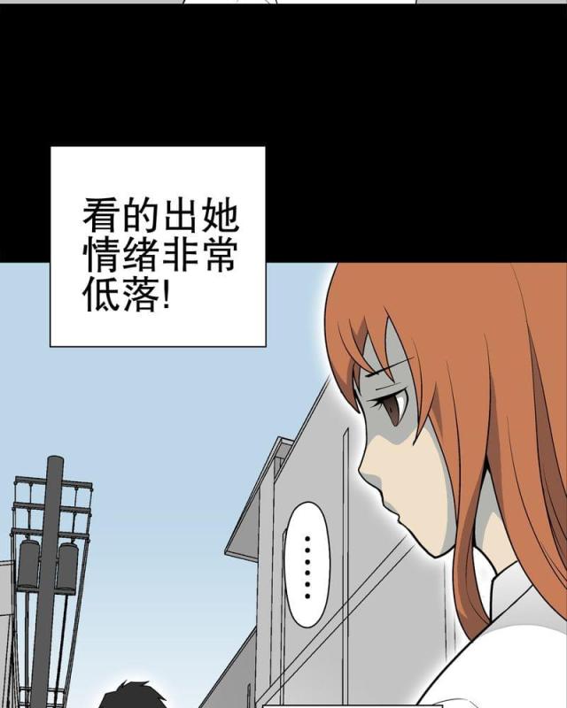 第37话-39