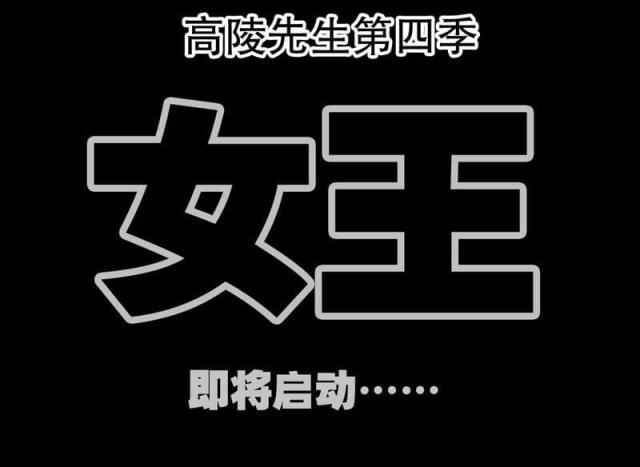 第37话-49