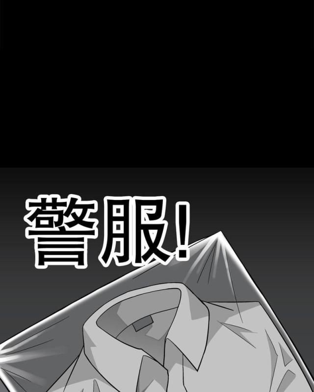 第39话-22