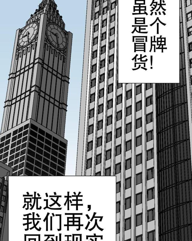 第39话-24