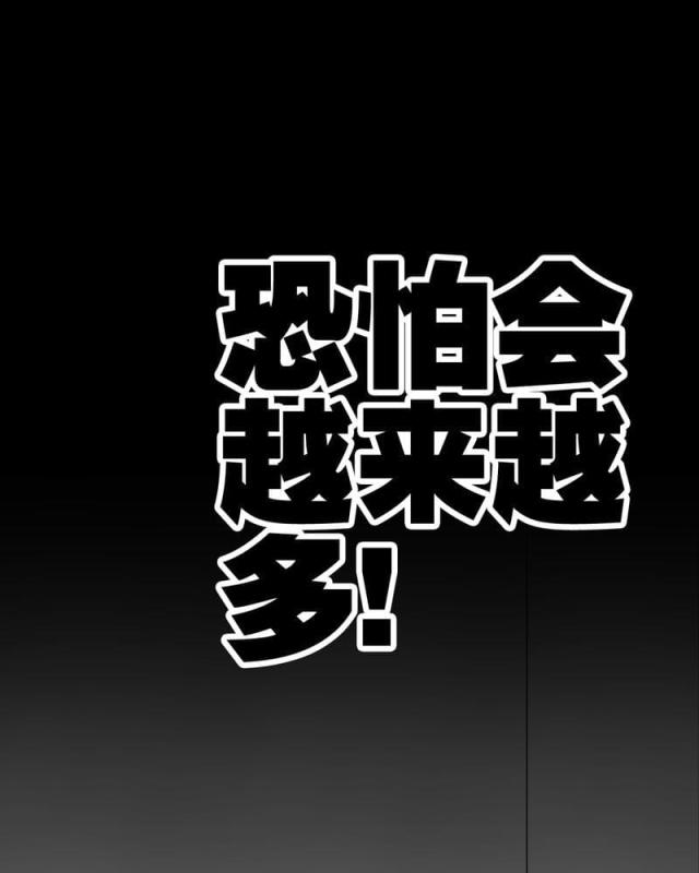 第39话-34