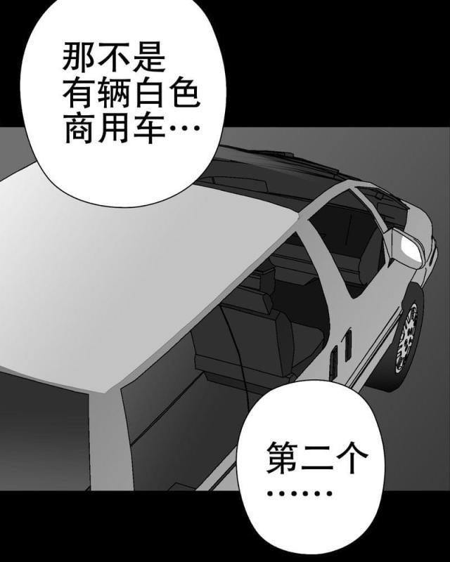 第39话-41