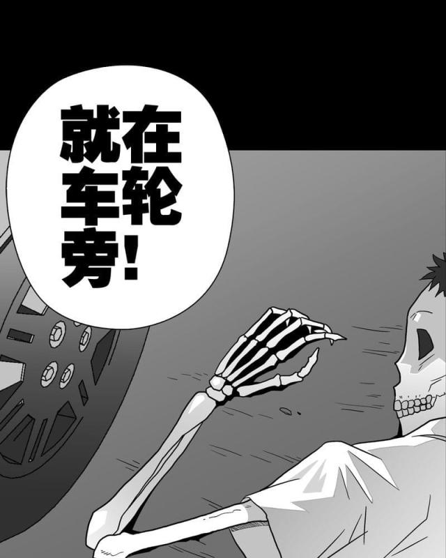 第39话-42