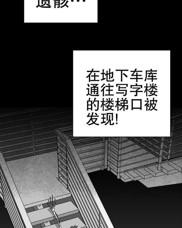 第39话-45