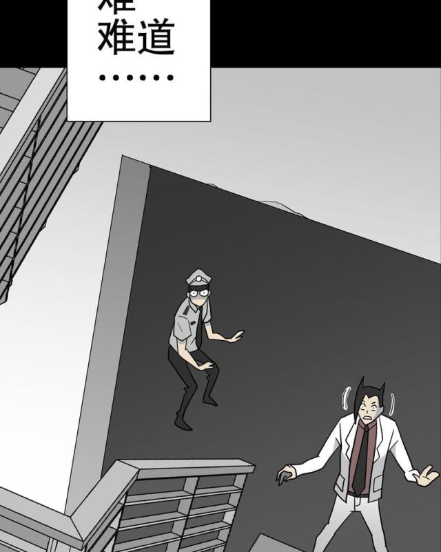 第39话-55