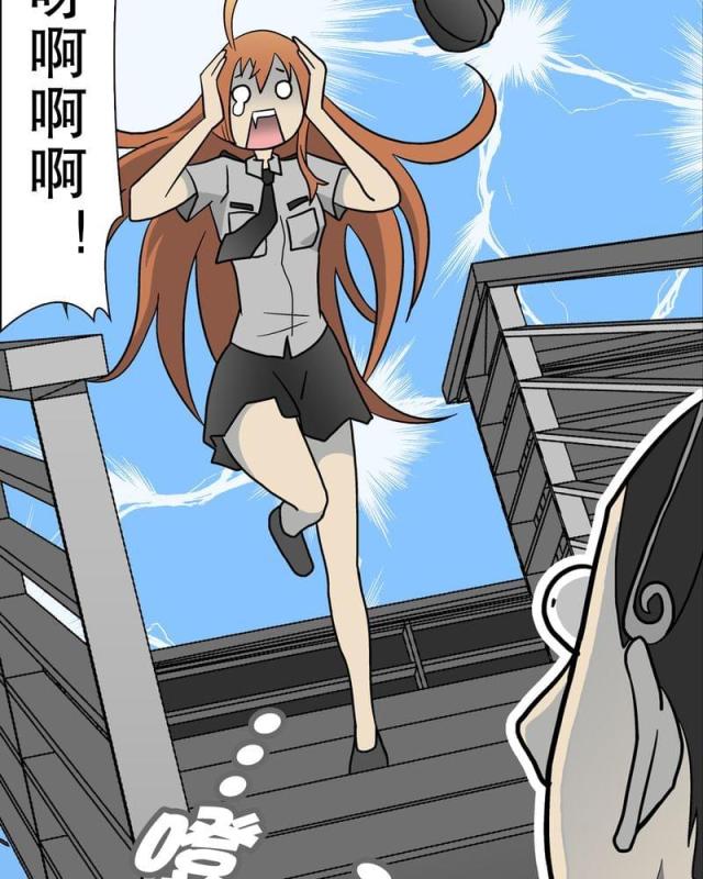 第39话-58