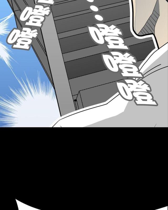 第39话-59