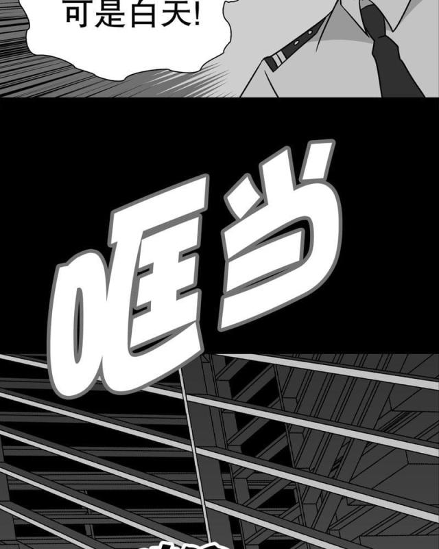第39话-62