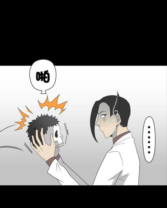 第39话-64