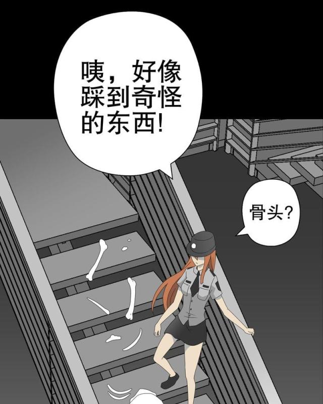 第39话-65