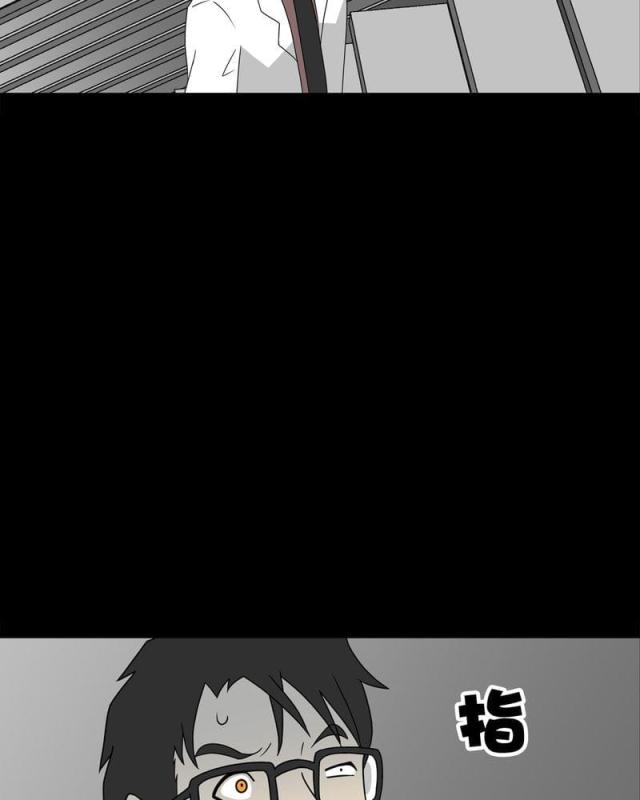 第39话-74