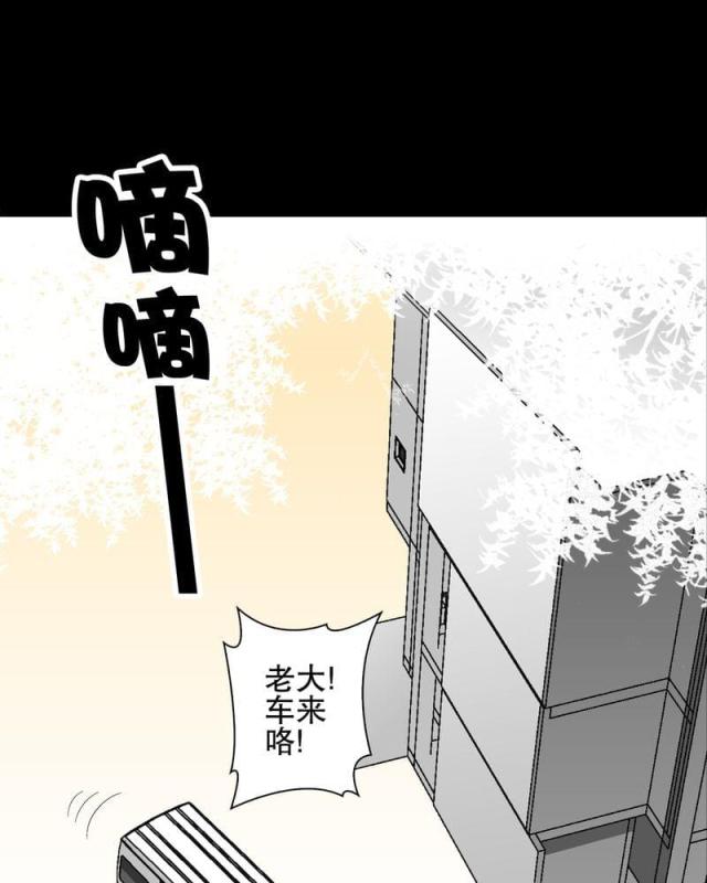第42话-5