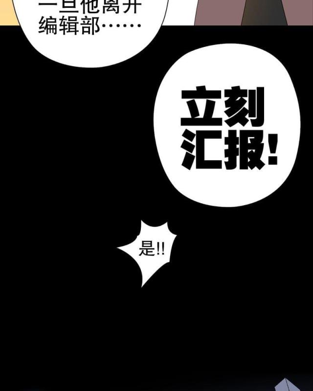 第42话-10