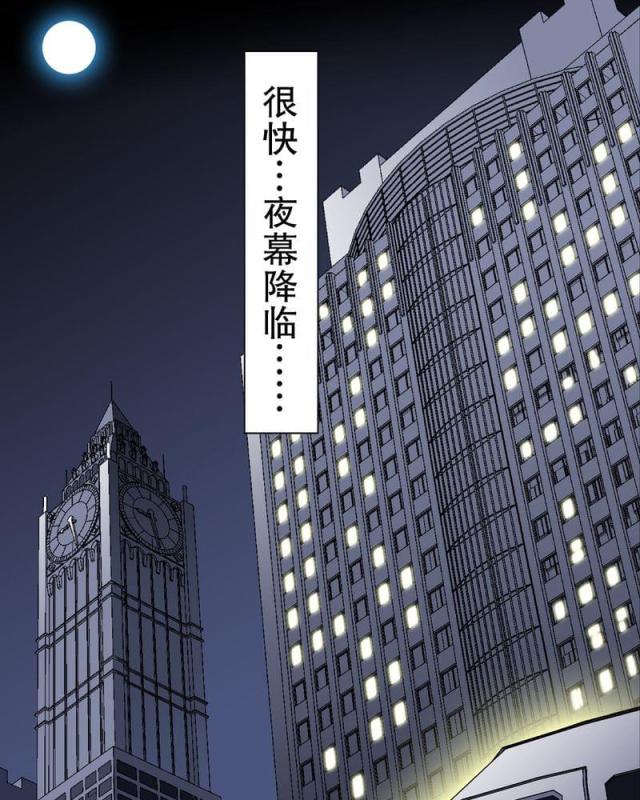 第42话-11