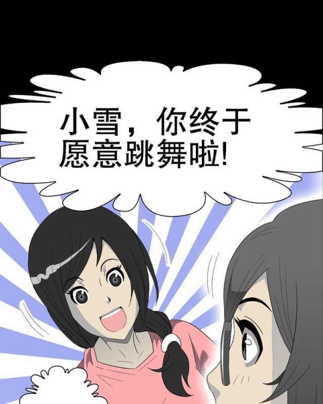 第42话-45