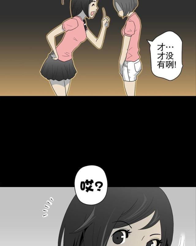 第42话-47