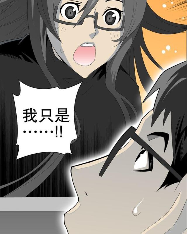 第42话-55