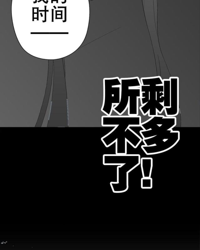 第42话-58