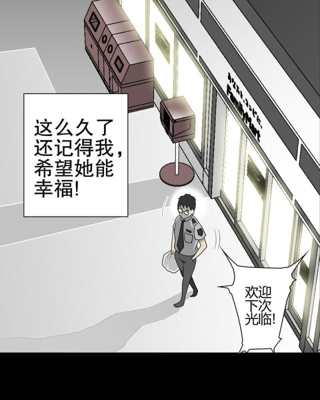 第42话-61