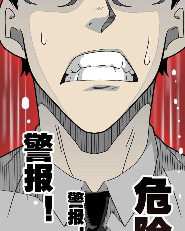 第42话-66