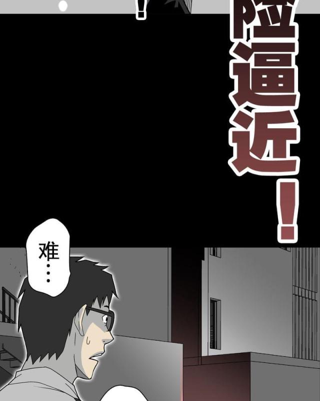 第42话-67