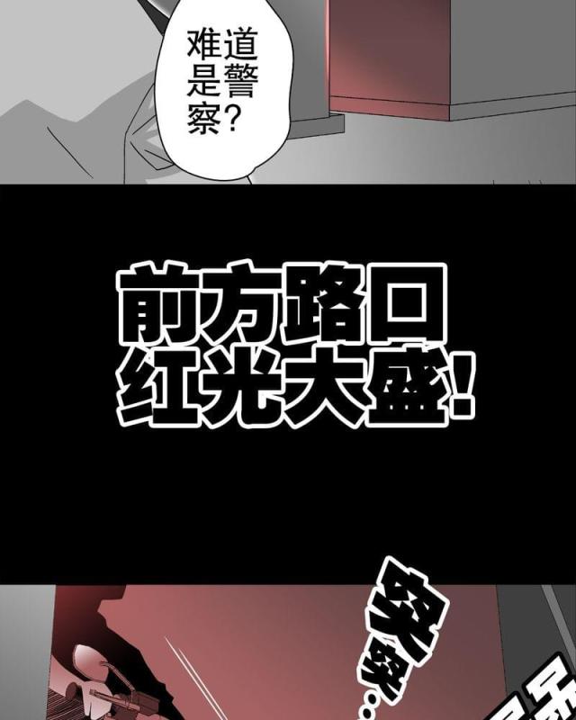 第42话-68