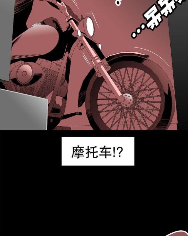 第42话-69