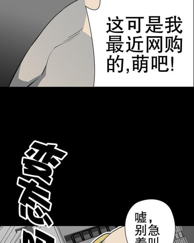 第43话-13