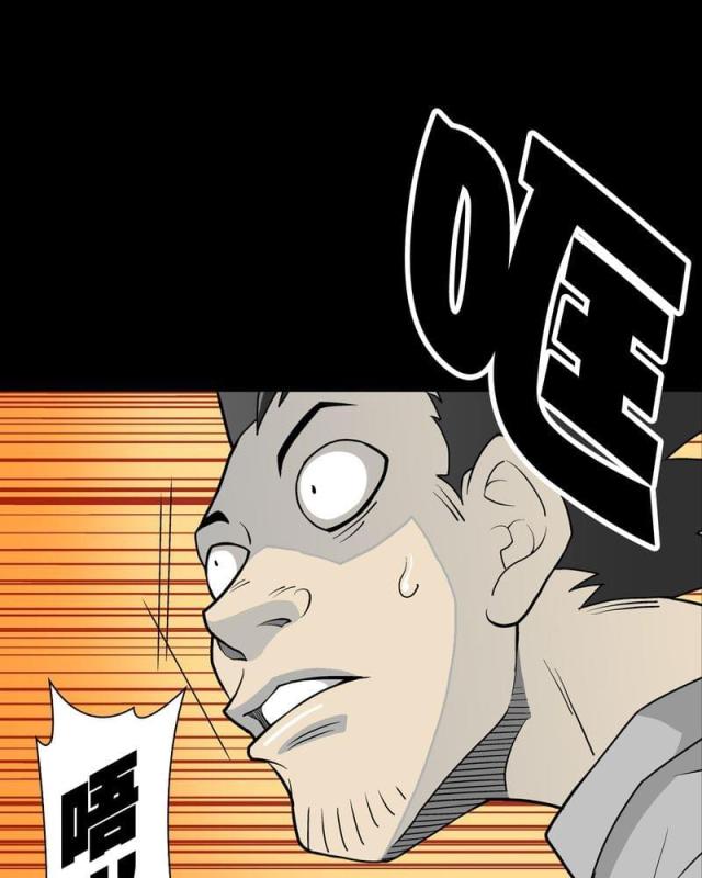第44话-7