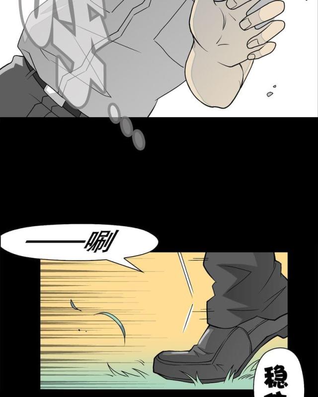 第44话-10