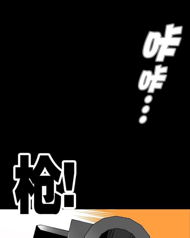 第44话-15