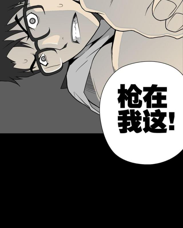 第44话-17