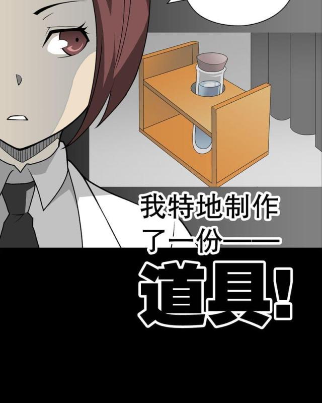 第44话-28