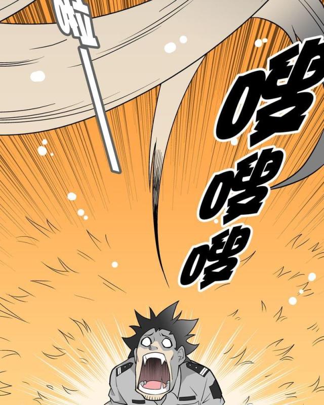 第44话-40