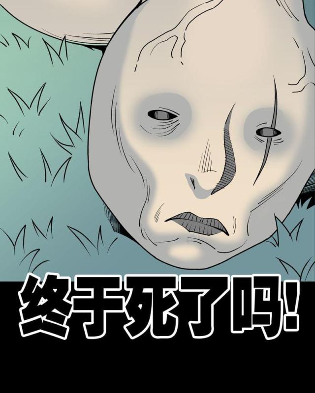 第44话-49