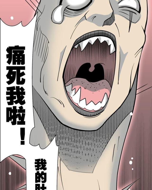 第44话-56