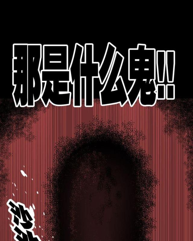 第46话-18