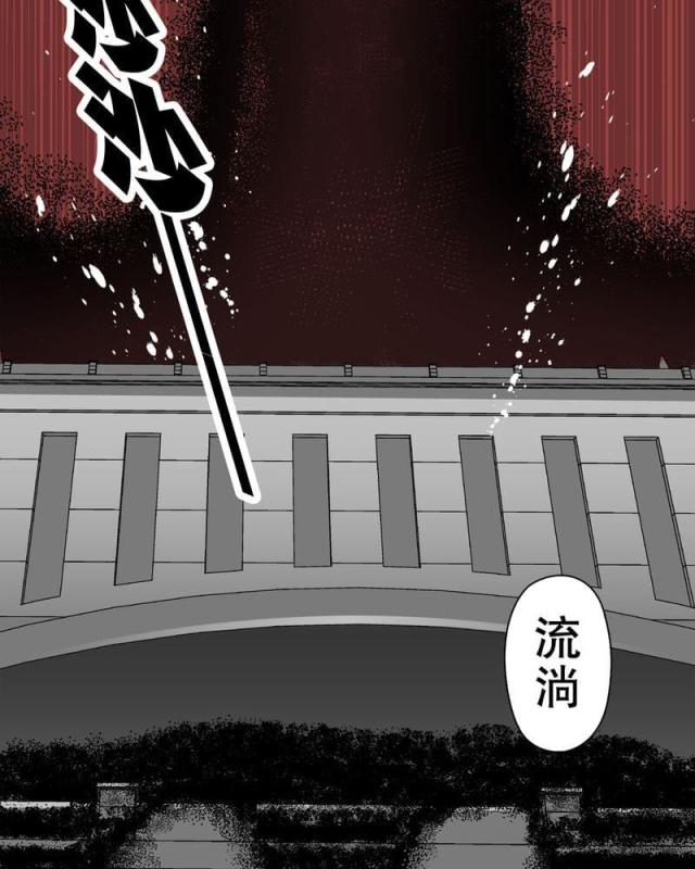 第46话-19