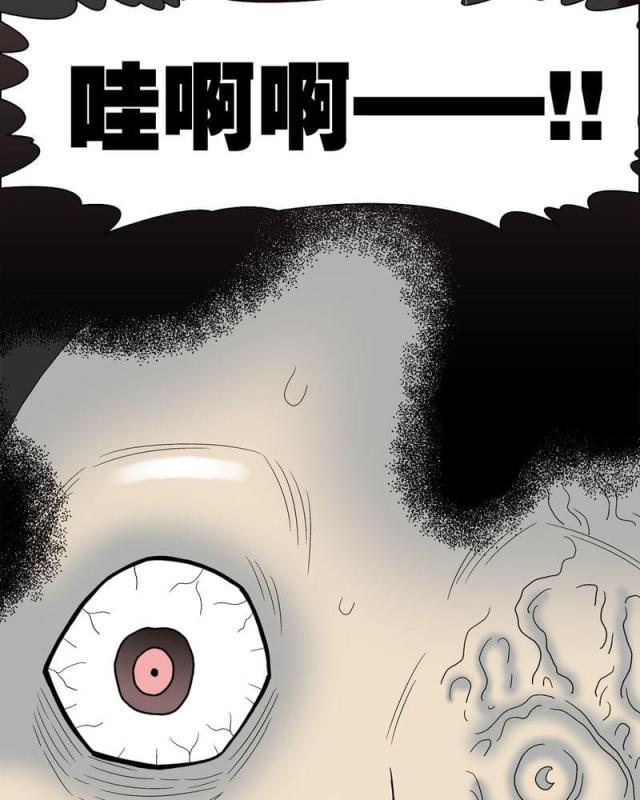 第46话-21